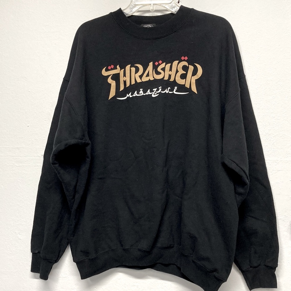 Thrasher sweatshirt 🔥